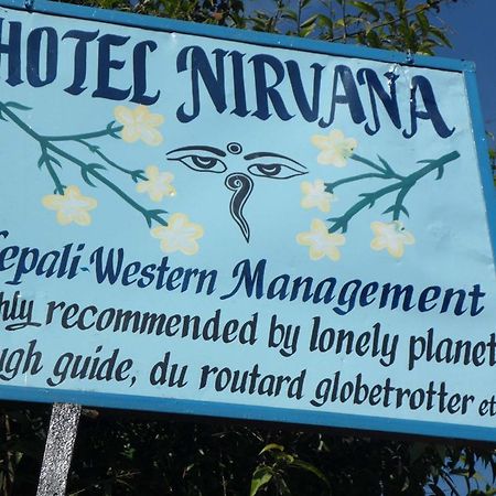 Hotel Nirvana Pokhara Eksteriør billede